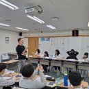 외대영어교실