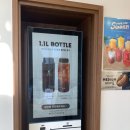 하이오커피 군산디오션시티점 이미지