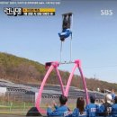 월드커뮤니케이션즈 | 아이들이 가장 좋아하는 체험활동 배틀월드 레이저 서바이벌 프로그램 후기