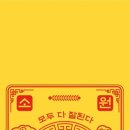 해운대여자중학교 이미지