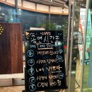 터미널통닭 이미지