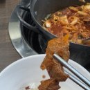 정성한쌈 이미지