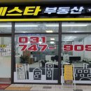 지에스25시옆