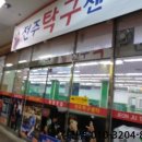 덕진-57 이미지
