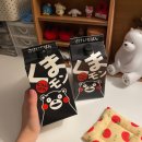 GS25 무거문수점 | 귀요미 쿠마몬 사케🐻 후기(+추성훈 사케)