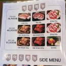 봉곡동350 이미지