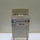 (주)이화환경