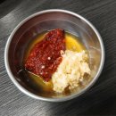 뭉티기가 육회한날 이미지