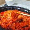 평택 두찜 신메뉴 먹어봤어요! 실비한우곱찜닭 리얼 후기