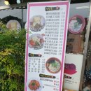 [포항/유강] 김밥 좋아하는 사람들 여기여기 모여라 &#39;홍연자 명품김밥&#39; / 솔직후기 한줄평 / 체리씨 ver.