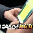 트윈즈하우스 이미지