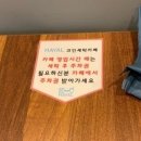 하얄(HAYAL)카페
