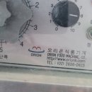 양지-2916 이미지