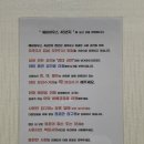 에버힐하우스펜션 이미지