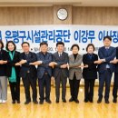 덕인의원 이미지