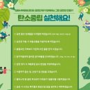 문화센터 공연장 이미지