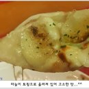 알리멘토 이미지