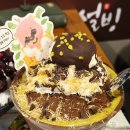 설빙(연신내점) 이미지
