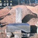우봉수산 이미지