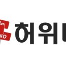 신기길공인중개사사무소 이미지