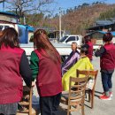 오봉리경로당 이미지