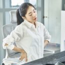 혜화한의원 네이버블로그