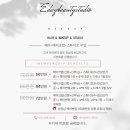 백석스튜디오
