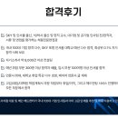 경상남도마산의료원 이미지
