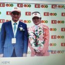 이소영이 KLPGA 투어E1채리티오픈에우승 이미지