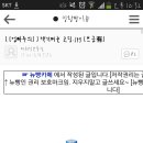 파란상자 이미지