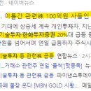 우리에스피 이미지