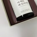 태만농장 이미지