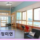 송정 미연 네이버블로그