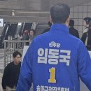 몽촌토성역 이미지