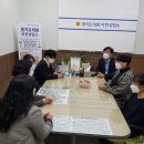 경기도학교밖청소년지원센터 미디어투데이