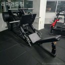 리마인드짐 | 신사동헬스장 리마인드짐 기초체력