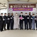 제2여성경로당 이미지