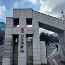 상담심리학 | [공지] [서강대 상담심리학 EIC] 2025 후기 입학설명회 안내 + 전기 합격생의 솔직후기