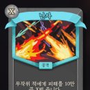 애디팩트