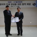 ICT폴리텍대학 이미지