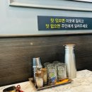 참숯삼가한우라예 이미지
