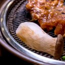 담은갈비