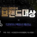 백유선 이미지