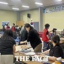 세도농협 농산물유통센터 이미지