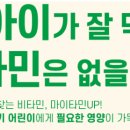 키다리약국 이미지