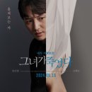 (주)무빙픽쳐스컴퍼니 이미지