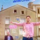 슈슈보리 네이버블로그