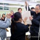 용산구립장애인보호작업장 이미지