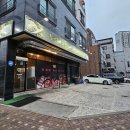 평택농협하나로마트용이점 네이버블로그