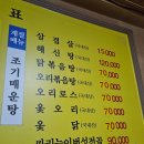 비아로45번길 이미지